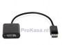 HP DisplayPort naar DVI-D adapter